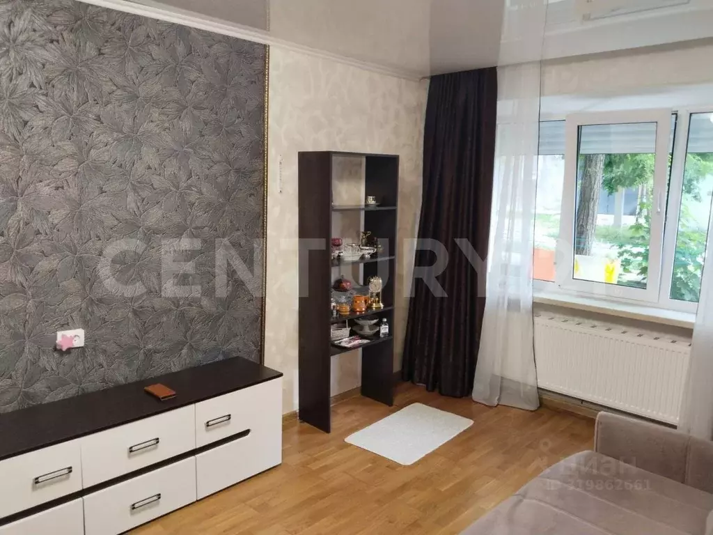 1-к кв. Краснодарский край, Новороссийск просп. Ленина, 69 (31.5 м) - Фото 0