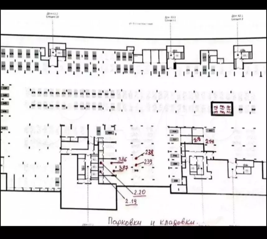 Гараж в Новосибирская область, Новосибирск Большевистская ул., 88 (14 ... - Фото 1