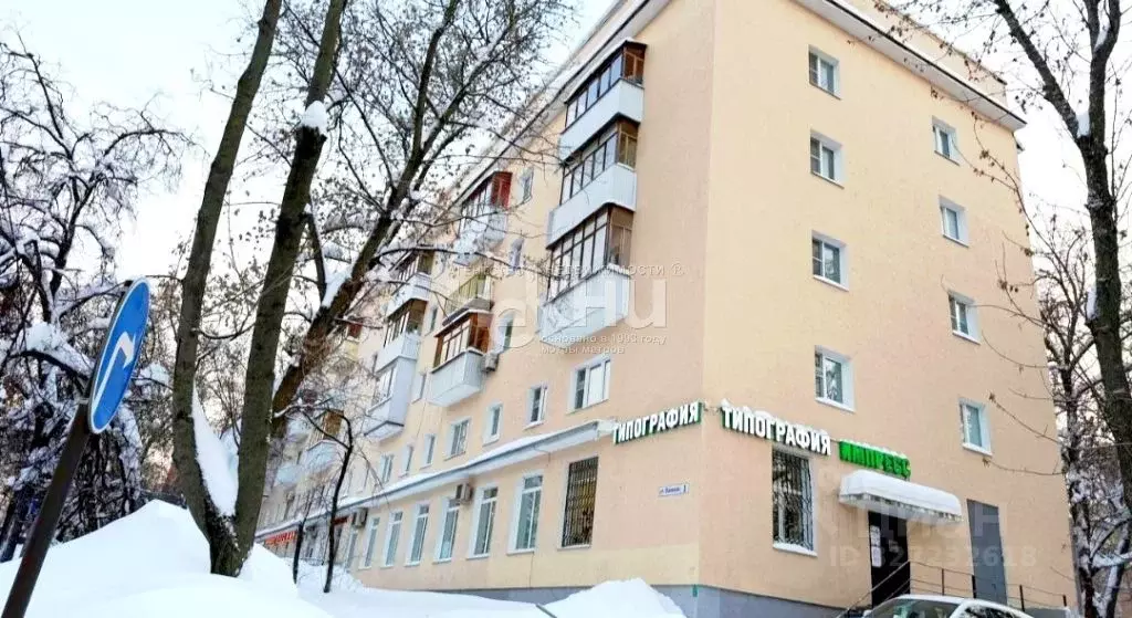 Офис в Нижегородская область, Нижний Новгород ул. Ванеева, 3 (75 м) - Фото 1