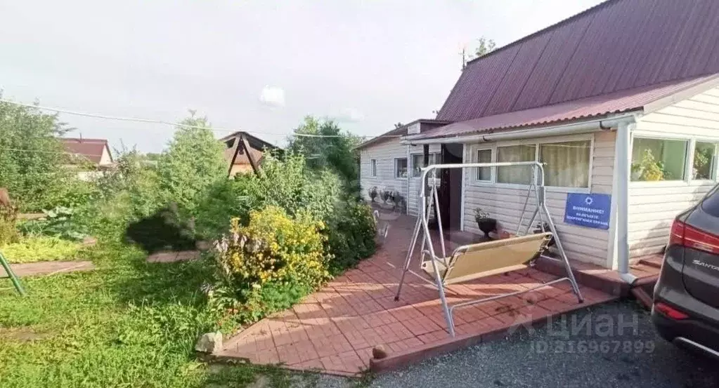 Дом в Кемеровская область, Беловский муниципальный округ, Березка-2 ... - Фото 0