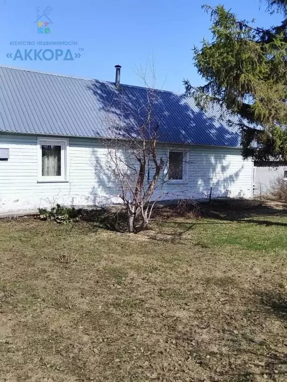 Дом в Алтайский край, Косихинский район, пос. Логовое ул. Центральная ... - Фото 1