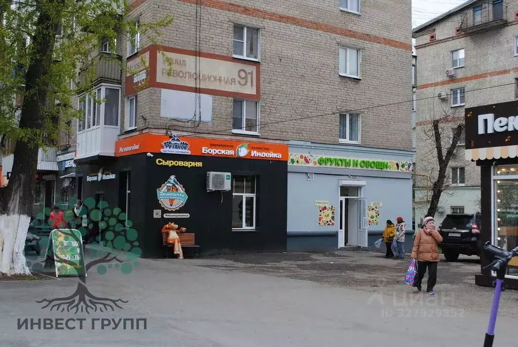Торговая площадь в Самарская область, Самара Московское ш., 30 (45 м) - Фото 2