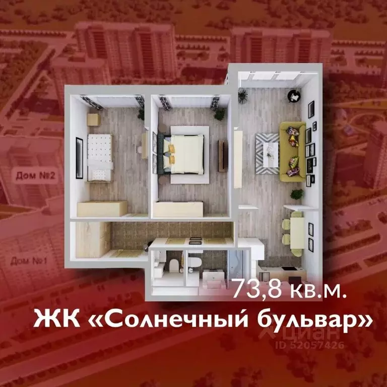 3-к кв. Кемеровская область, Кемерово Лесная Поляна жилрайон, ... - Фото 0