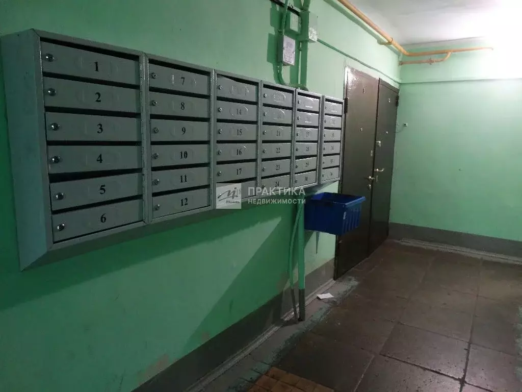 Продается 1-комнатная квартира - Фото 2