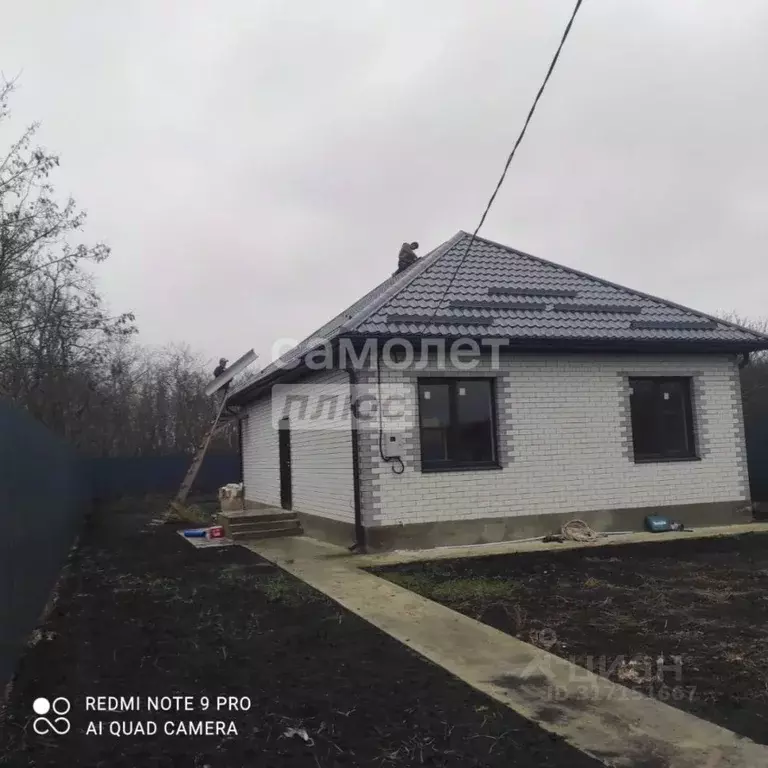 Дом в Краснодарский край, Краснодар городской округ, Октябрьский хут., ... - Фото 0