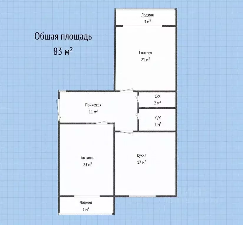 2-к кв. Дагестан, Махачкала ул. Маковая, 1 (83.0 м) - Фото 2