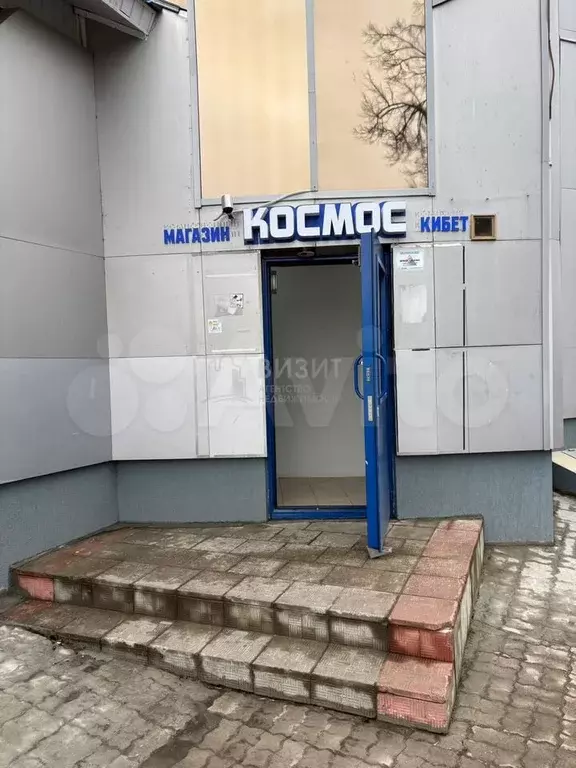 Продам торговое помещение, 9.1 м - Фото 1