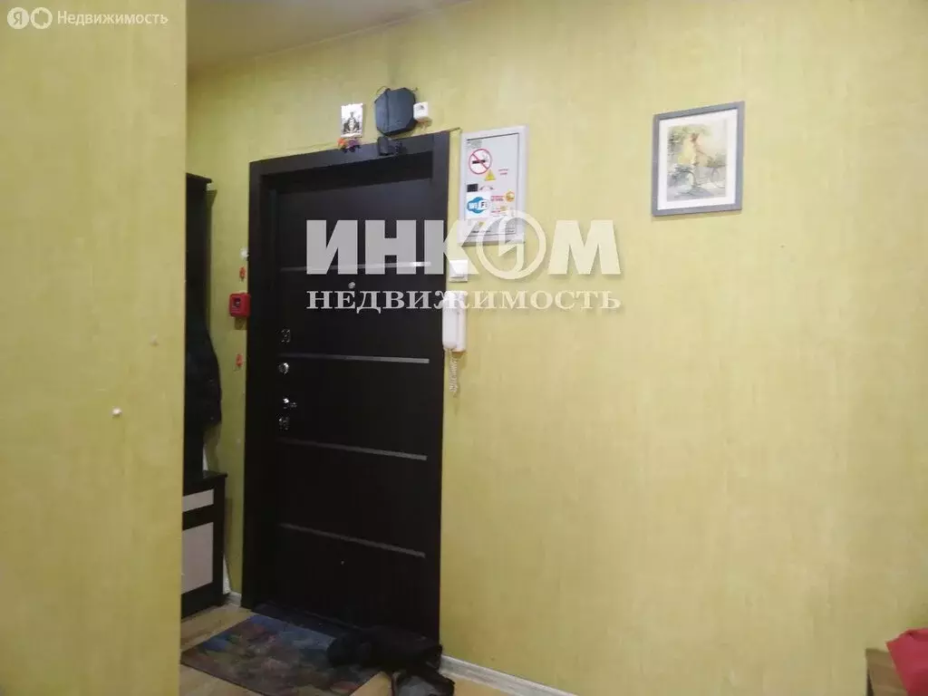 1-комнатная квартира: Москва, улица Недорубова, 26 (37.9 м) - Фото 2