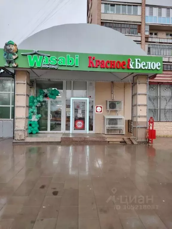 Помещение свободного назначения в Орловская область, Орел Почтовый ... - Фото 0