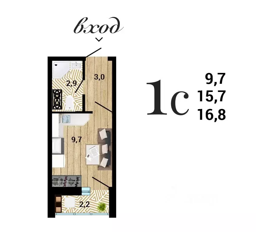 Студия Воронежская область, Воронеж Цимлянская ул. (16.82 м) - Фото 1