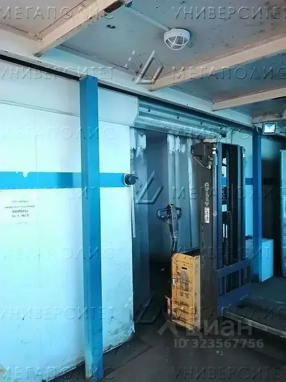 Склад в Москва Новоясеневский просп., 6 (416 м) - Фото 2