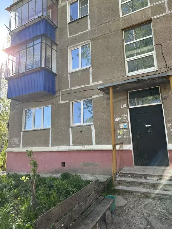 Продаётся 1-к квартира, 31.3 м - Фото 1