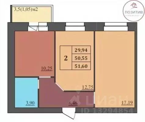 2-к кв. Ярославская область, Ярославль ул. Комкора Хрипина, 3 (51.6 м) - Фото 2