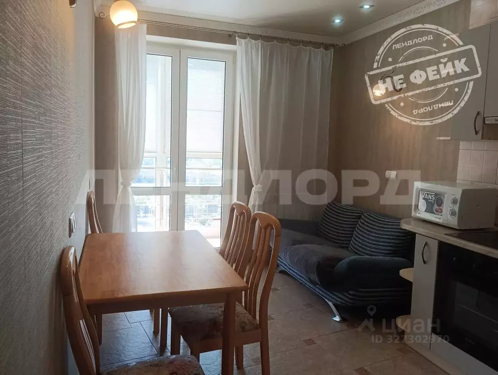 1-к кв. Ростовская область, Ростов-на-Дону ул. Закруткина, 61 (40.0 м) - Фото 1