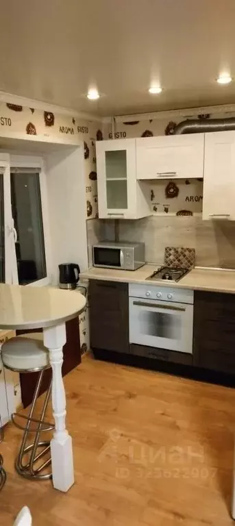 2-к кв. Московская область, Воскресенск Центральный мкр, ул. ... - Фото 1