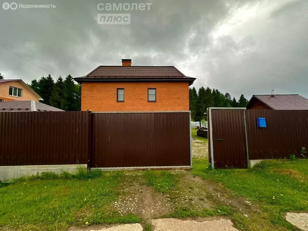 Дом в посёлок Можайское, улица Николая Шабетова, 24 (330 м) - Фото 1