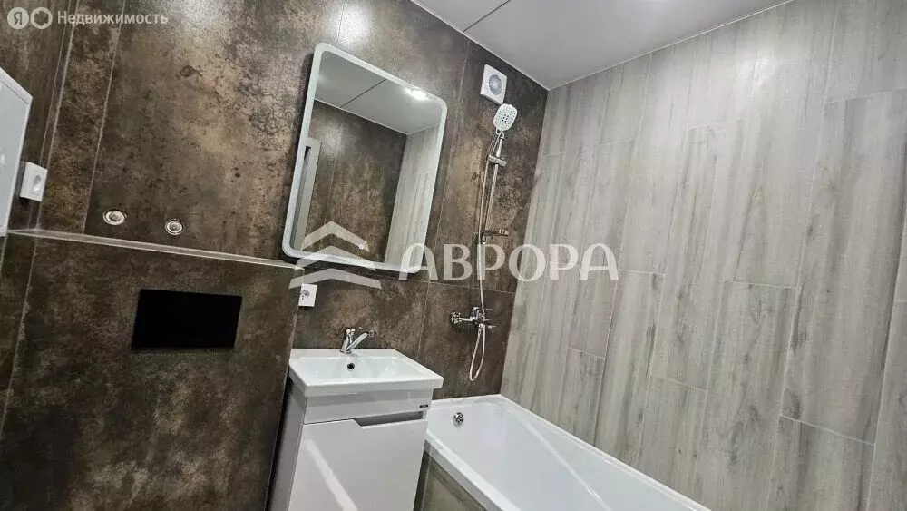 1-комнатная квартира: село Чигири, Европейская улица, 13 (39.6 м) - Фото 1