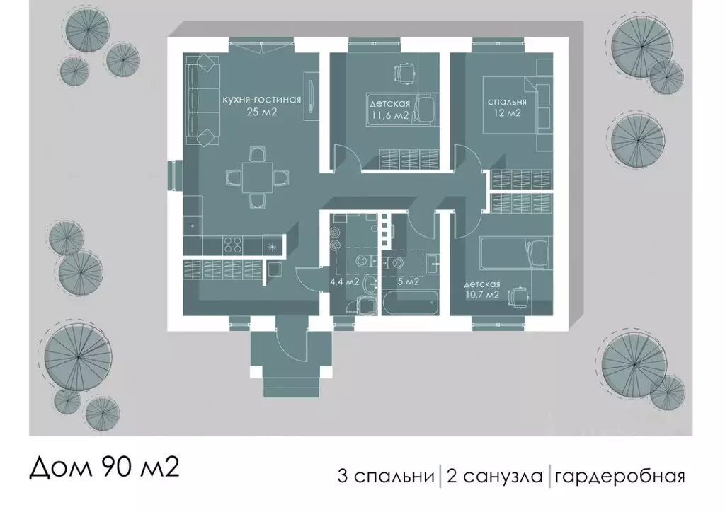 Дом в Московская область, Солнечногорск городской округ, д. Бережки ... - Фото 1
