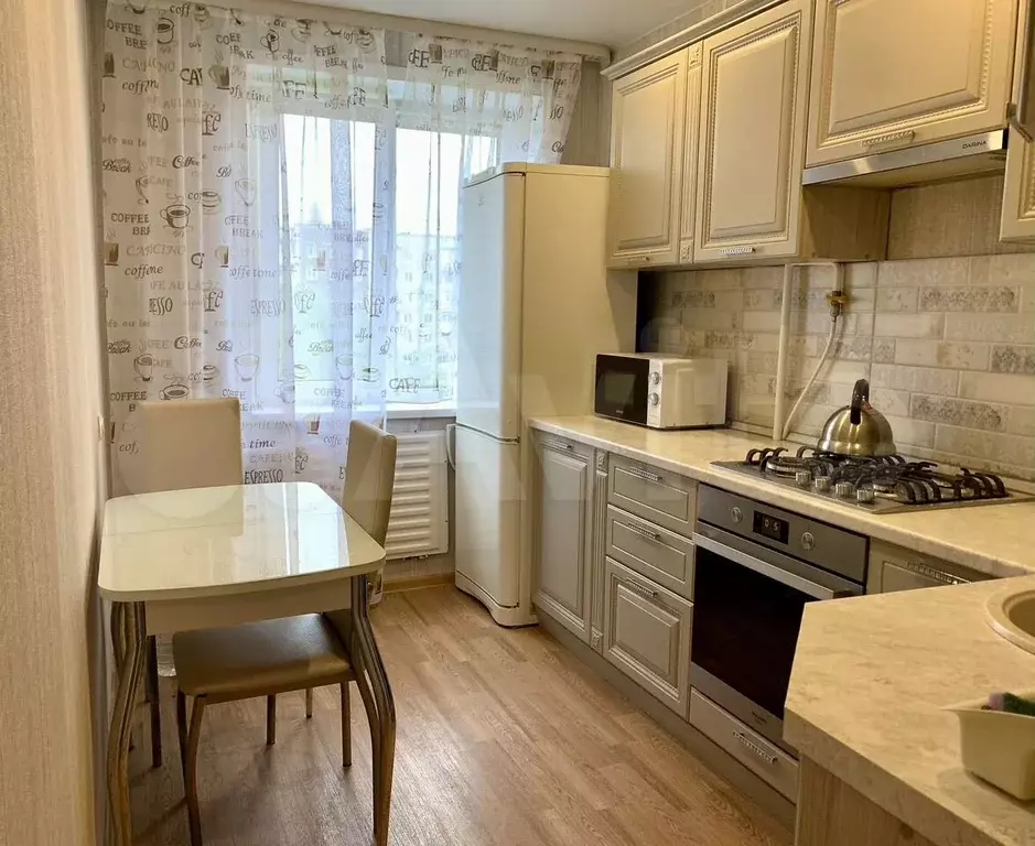 3-к. квартира, 68 м, 8/9 эт. - Фото 0