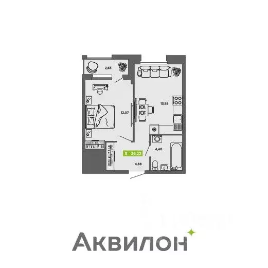 1-к кв. Архангельская область, Архангельск просп. Обводный Канал ... - Фото 0