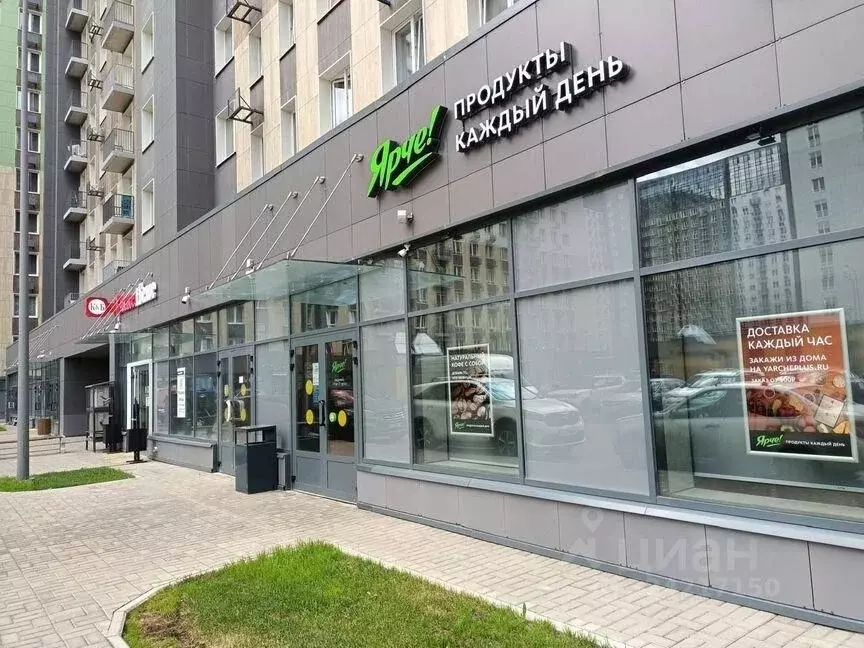 Помещение свободного назначения в Москва Березовая аллея, 19к3 (85 м) - Фото 1