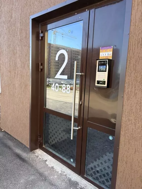Продаётся 1-к квартира, 36 м - Фото 0