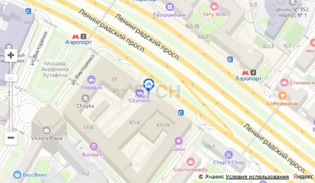 Помещение свободного назначения в Москва Ленинградский просп., 47С2 ... - Фото 2