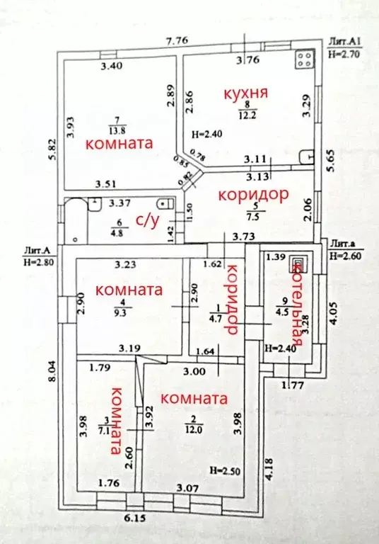 Дом в Краснодарский край, Темрюк ул. Розы Люксембург, 92А (76 м) - Фото 0