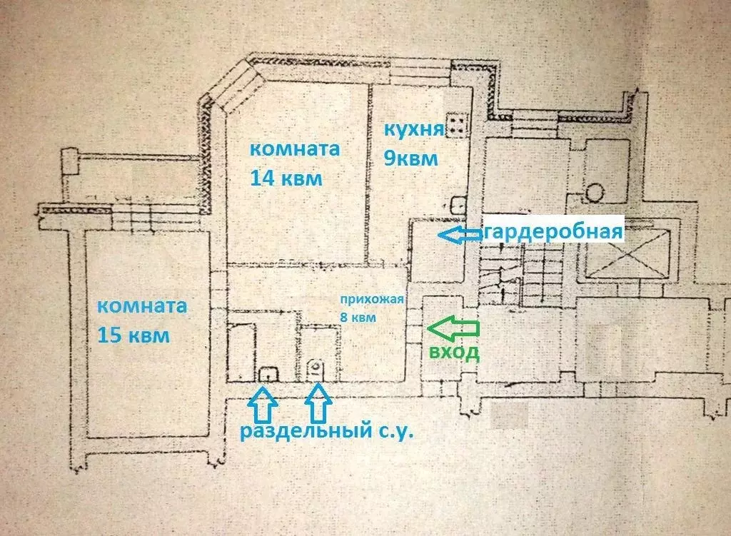 2-к. квартира, 55 м, 9/10 эт. - Фото 0