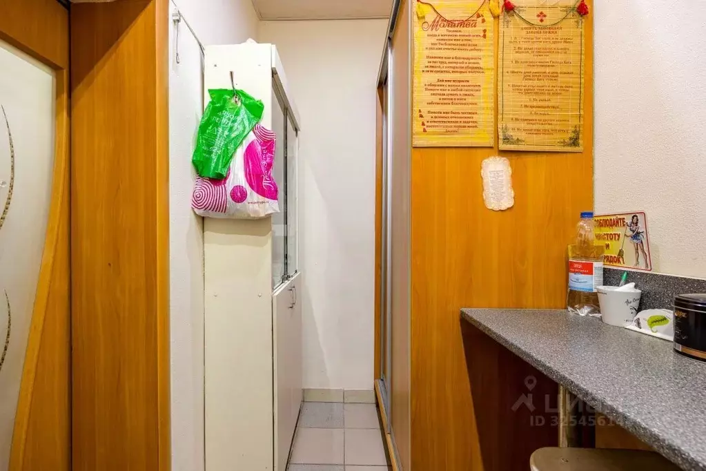 Помещение свободного назначения в Московская область, Балашиха ... - Фото 2