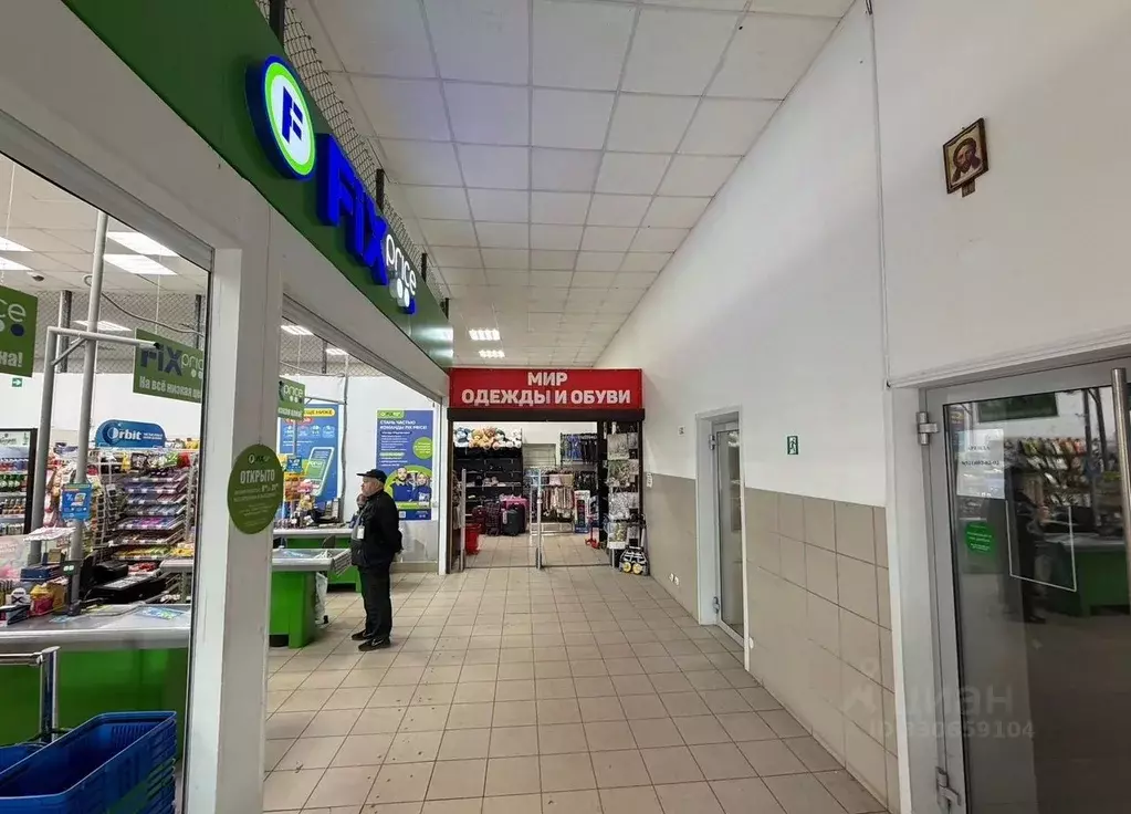 Торговая площадь в Псковская область, Печоры пл. Победы, 8 (18 м) - Фото 1