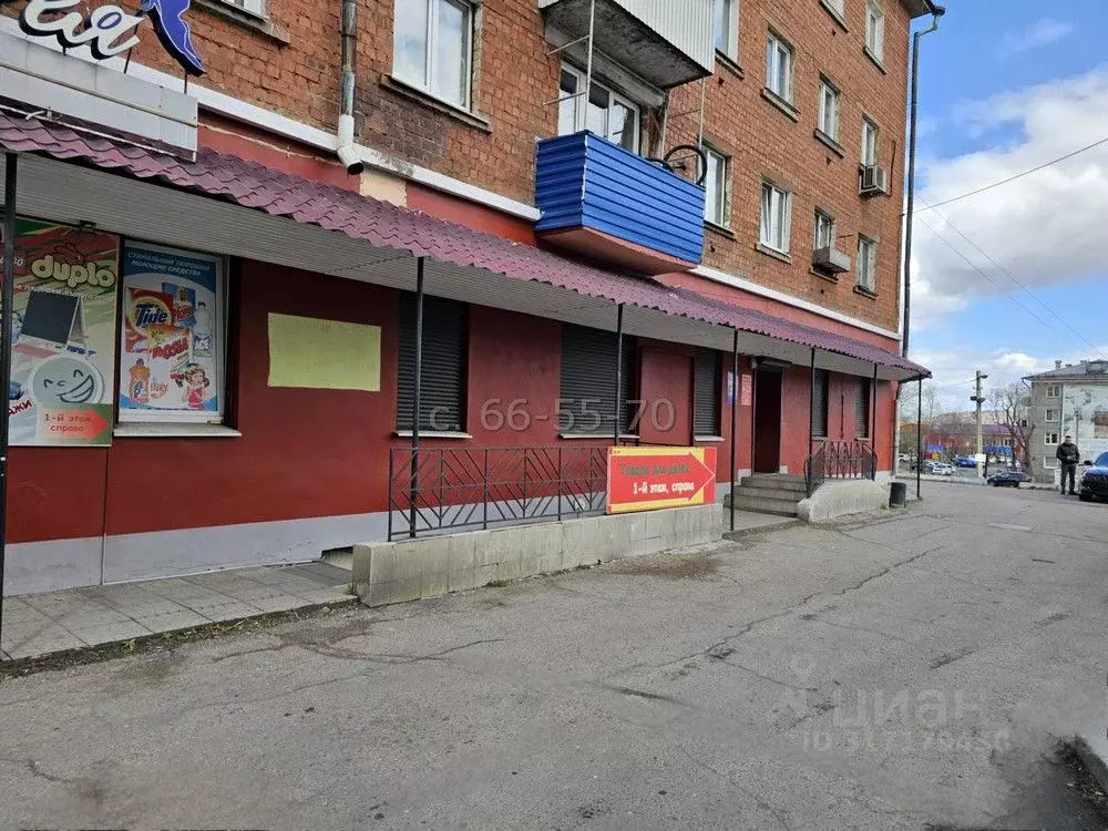 Помещение свободного назначения в Иркутская область, Иркутск ... - Фото 1