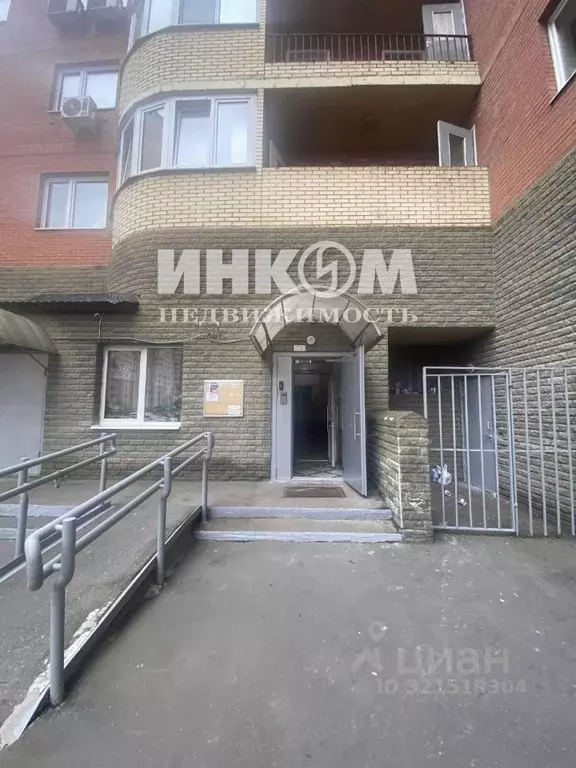 3-к кв. Московская область, Котельники проезд 2-й Покровский, 10 ... - Фото 1