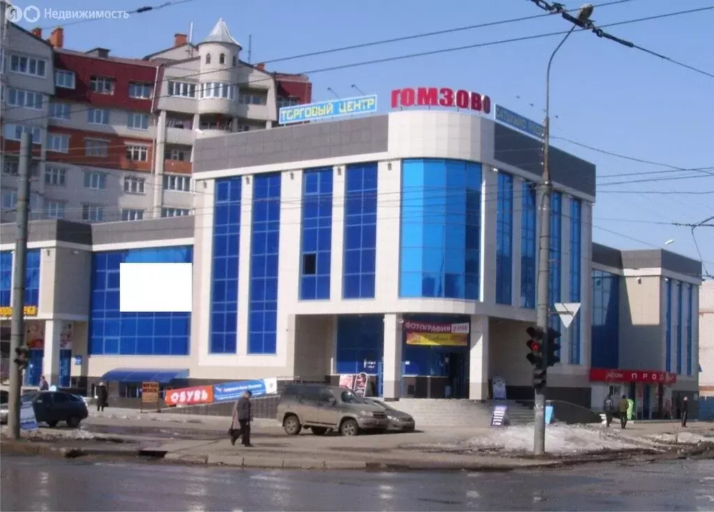Помещение свободного назначения (17.3 м) - Фото 0