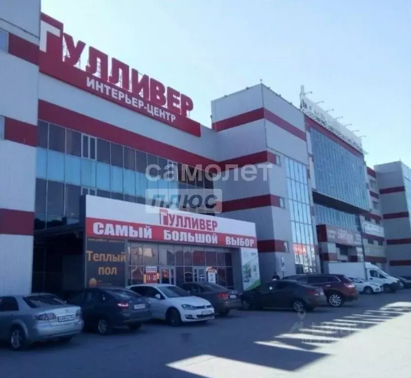 Торговая площадь в Ханты-Мансийский АО, Сургут ул. Маяковского, 57 ... - Фото 0