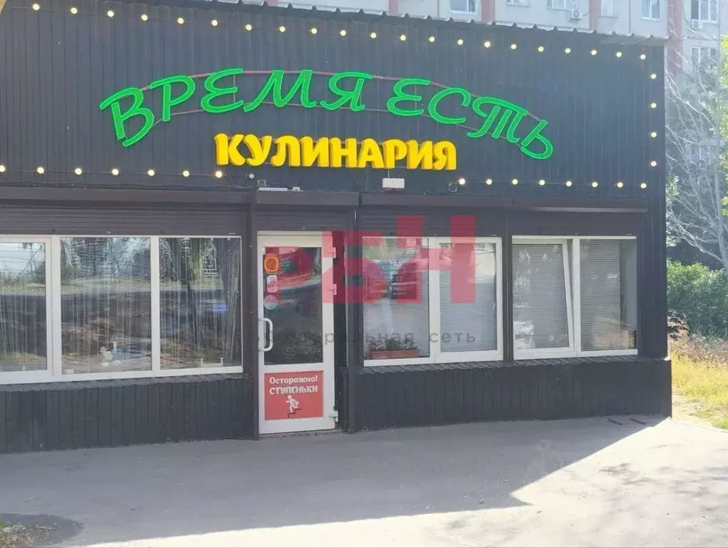 Помещение свободного назначения в Ростовская область, Ростов-на-Дону ... - Фото 1
