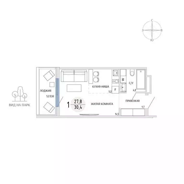 Квартира-студия: Керчь, улица Комарова, 86/12 (30.4 м) - Фото 1