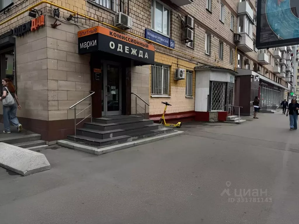2-к кв. Москва Большая Грузинская ул., 58 (54.0 м) - Фото 2