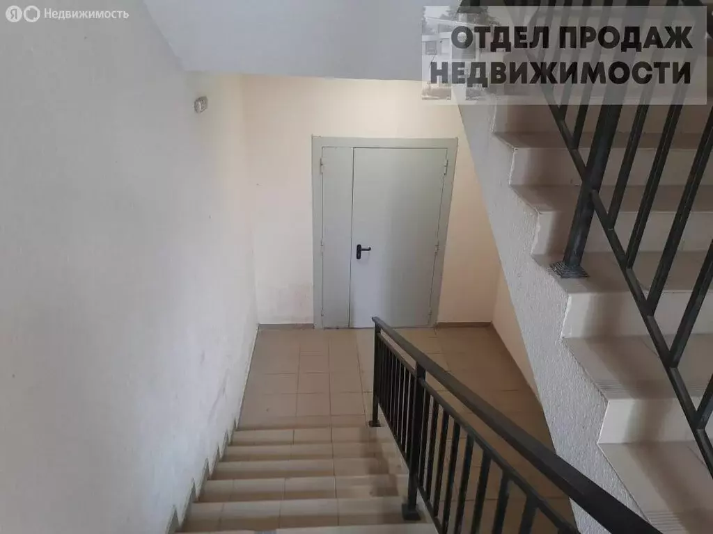 Помещение свободного назначения (10 м) - Фото 0
