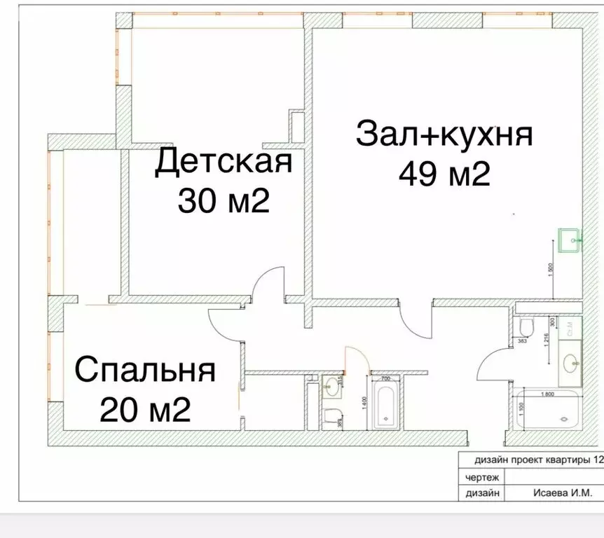 3-комнатная квартира: Махачкала, проспект Насрутдинова, 30 (128.9 м) - Фото 2