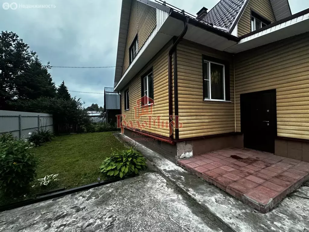 Дом в Луговой, 21 (180 м) - Фото 1
