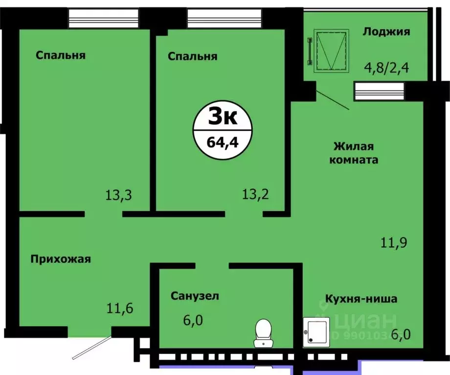 3-к кв. Красноярский край, Красноярск ул. Лесников, 51 (63.4 м) - Фото 0