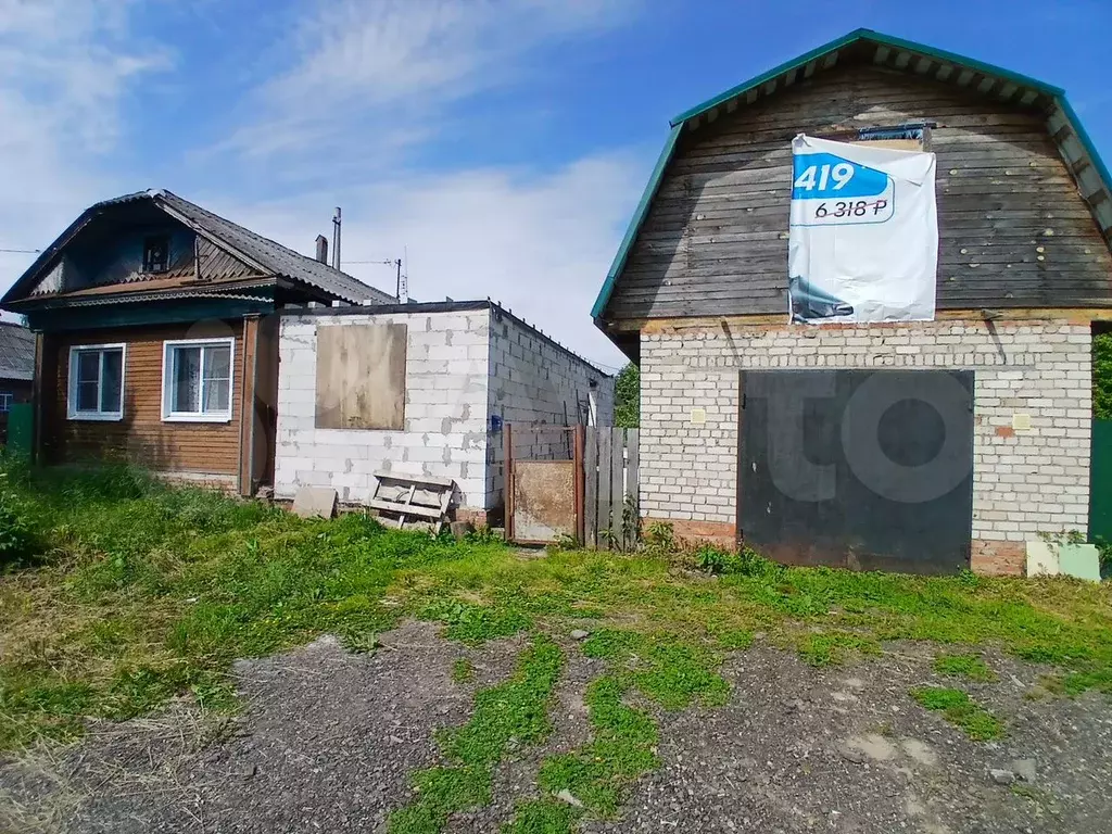 Дом 34,9 м на участке 9 сот. - Фото 1