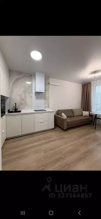 2-к кв. Московская область, Мытищи пер. 1-й Стрелковый, 5 (35.0 м) - Фото 1