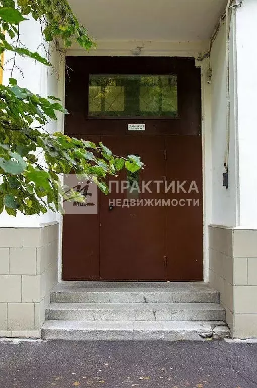 Продается 4-комнатная квартира - Фото 1