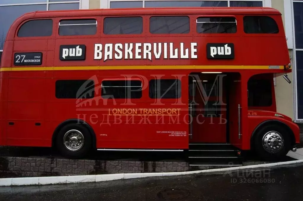 Помещение свободного назначения в Пензенская область, Пенза Московская ... - Фото 1