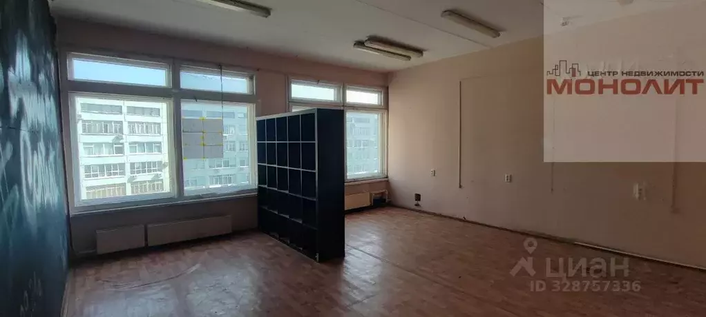 Офис в Свердловская область, Екатеринбург ул. Тургенева, 13 (33 м) - Фото 1