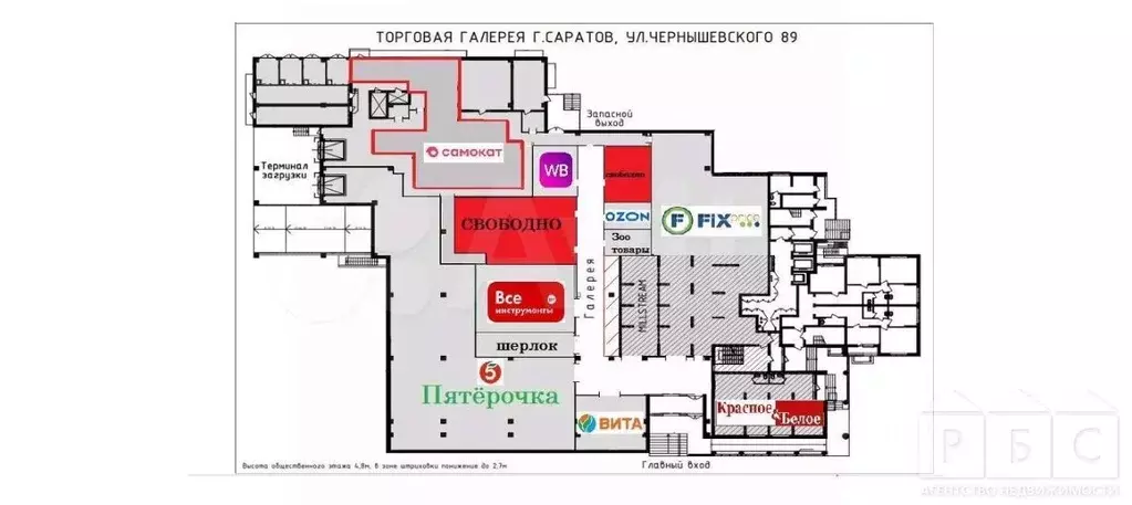 Торговая площадь в Саратовская область, Саратов ул. Имени Н.Г. ... - Фото 1