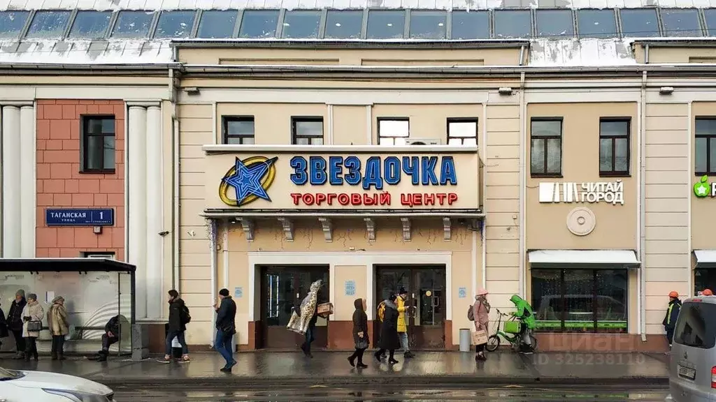Помещение свободного назначения в Москва Таганская ул., 1С1 (122 м) - Фото 0
