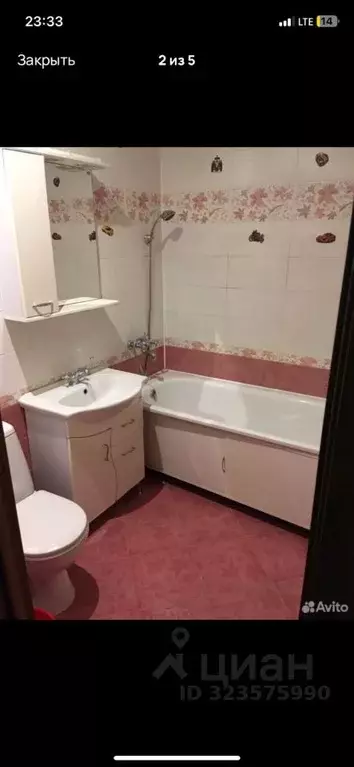 1-к кв. Тамбовская область, Тамбов ул. Имени Генерал-майора В.А. ... - Фото 2